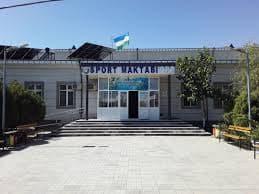 "O’ZBEKISTON RESPUBLIKASI SPORT VAZIRLIGI FARG’ONA VILOYAT SPORT BOSHQARMASI TASARRUFIDAGI " DM